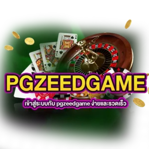 PGZEED GAME365